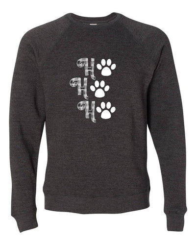 HOHOHO Paws Sweatshirt - Rocking The Dog Mom Life
